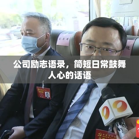小家碧玉 第2页