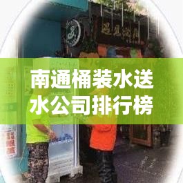 铁杵成针 第2页