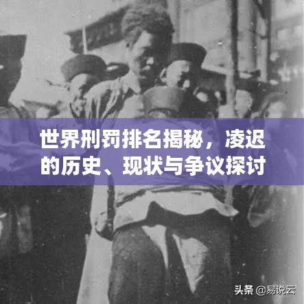 花容月貌 第2页