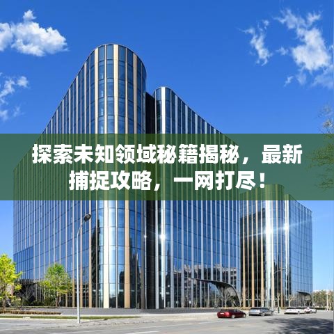 草草了事 第2页