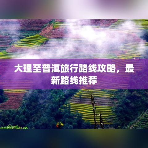 甄繁就简 第2页