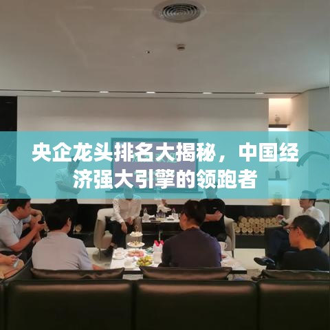 艰苦卓绝 第2页