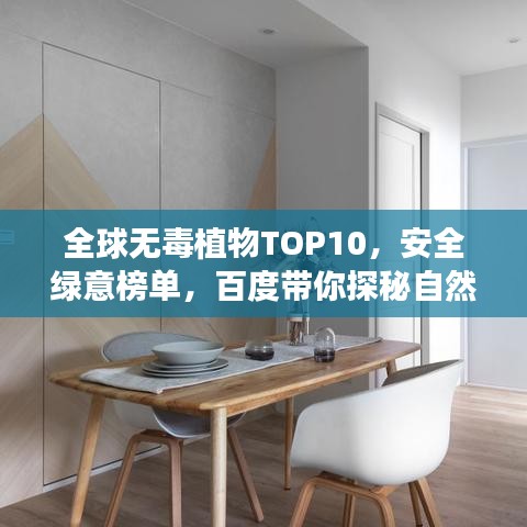 勤勤恳恳 第2页