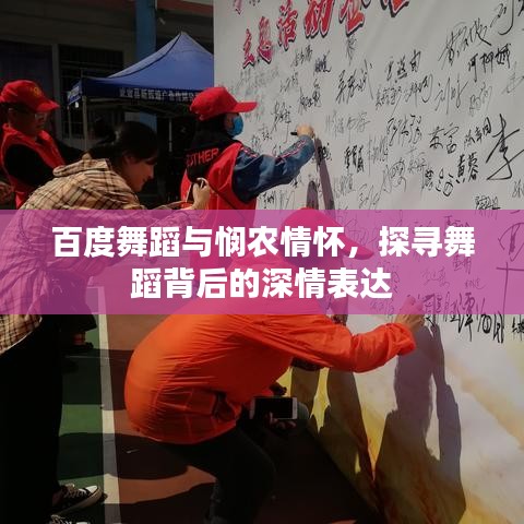 粗制滥造 第2页