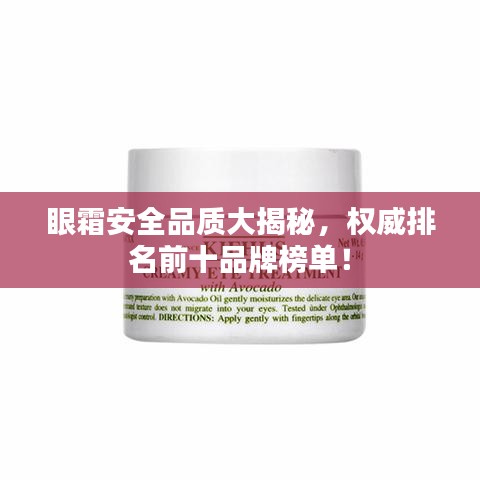 一石二鸟 第2页