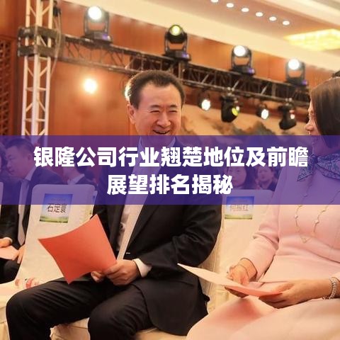 尽善尽美 第2页
