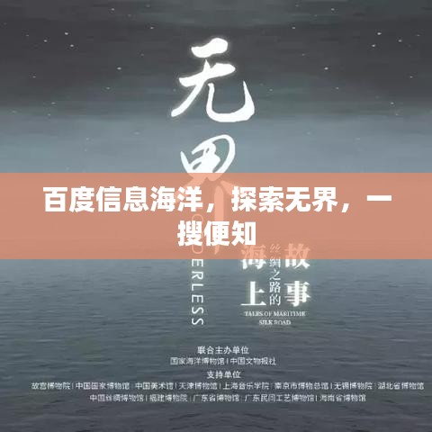粗衣淡饭 第2页