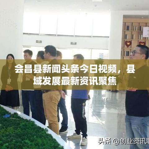 杭州卓望科技有限公司 第47页