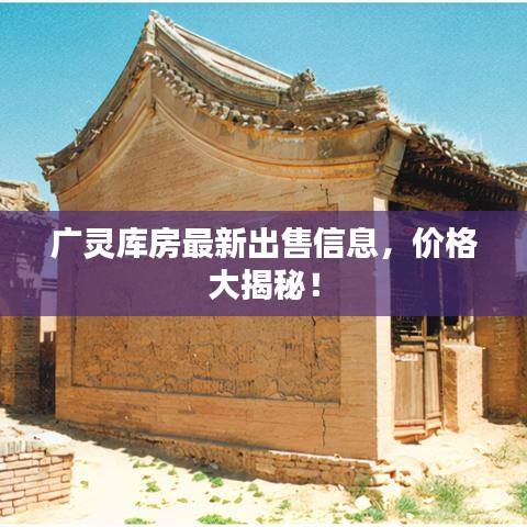 伸手不见五指