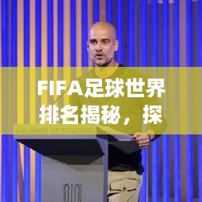 千娇百媚