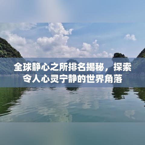 按部就班