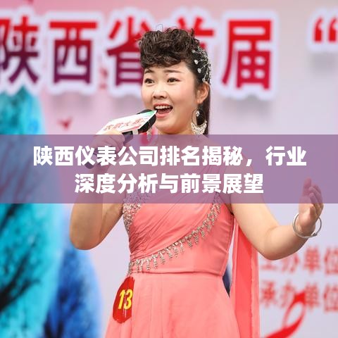 迷离马虎
