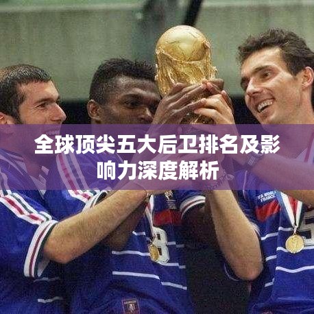 眉清目秀