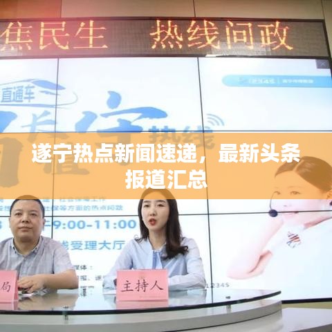 杭州卓望科技有限公司 第31页
