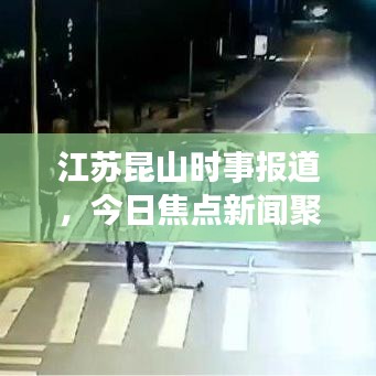 焚膏继晷