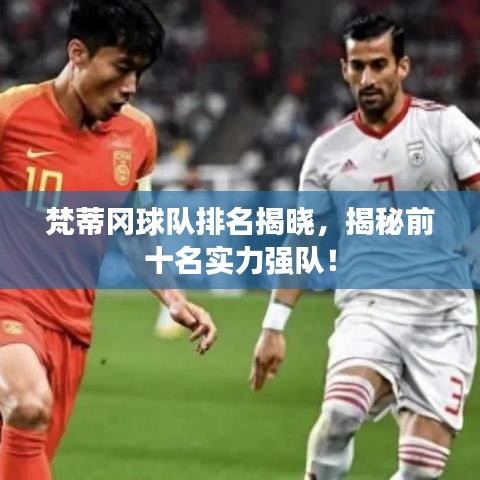 朴素无华