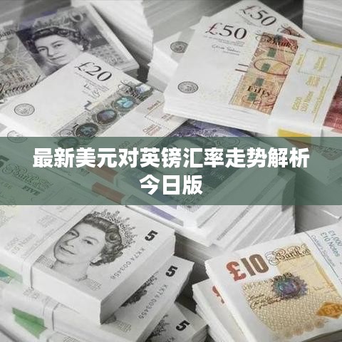 精益求精