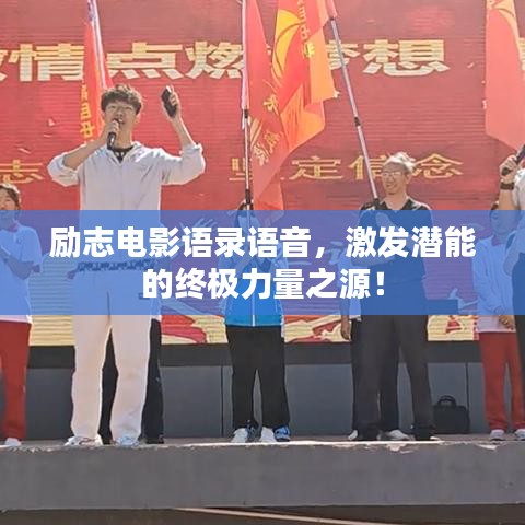 首当其冲