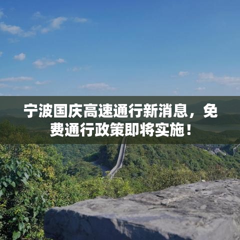 指李推张