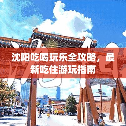 远山芙蓉