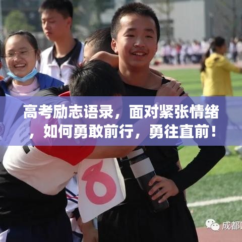 千里迢迢