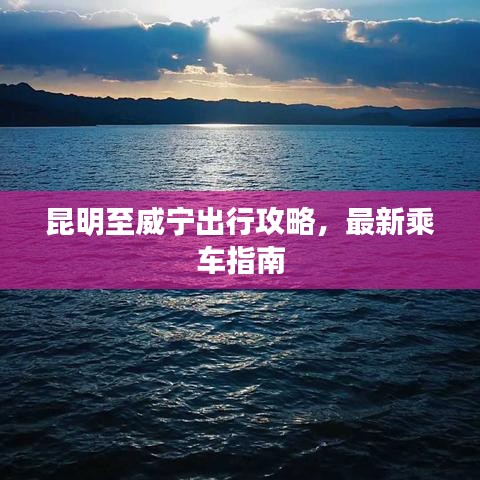 衣不完采