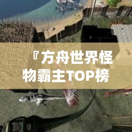恋恋不舍