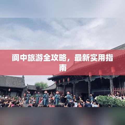 云烟