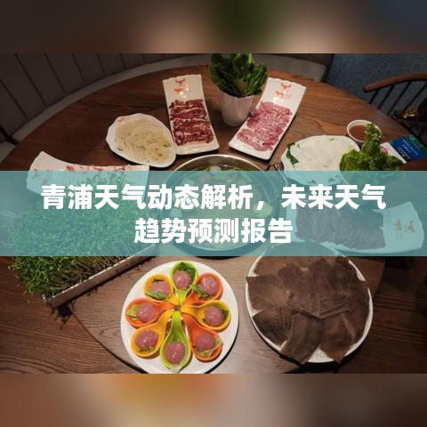 联系我们 第20页