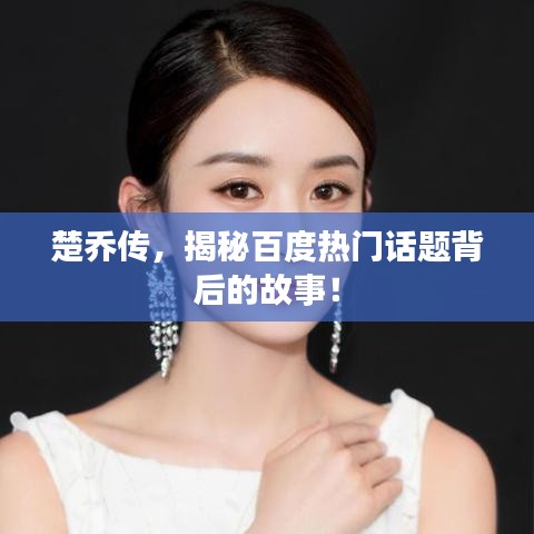 难能可贵