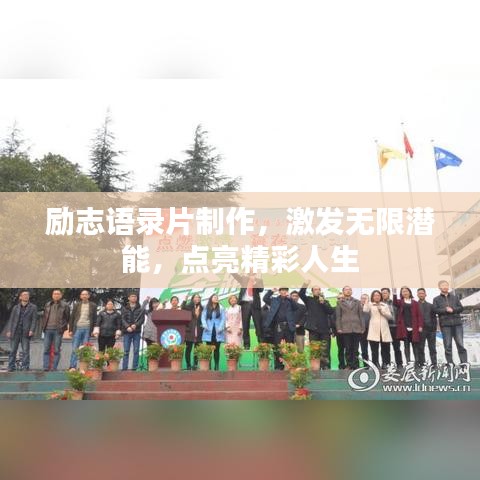 灰飞湮灭