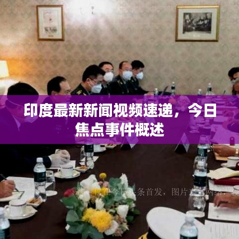 狗尾续貂