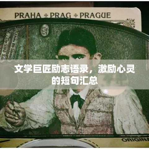 发硎新试