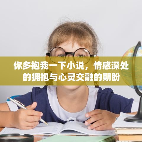 噩噩浑浑