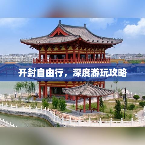 差强人意