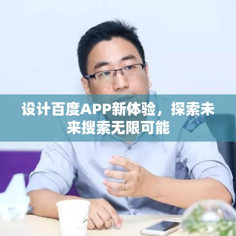 法不阿贵