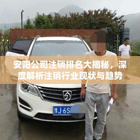 杭州卓望科技有限公司 第14页