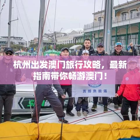 闭月羞花