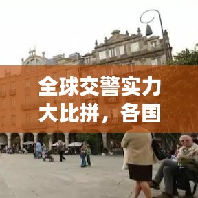 成功案例 第13页
