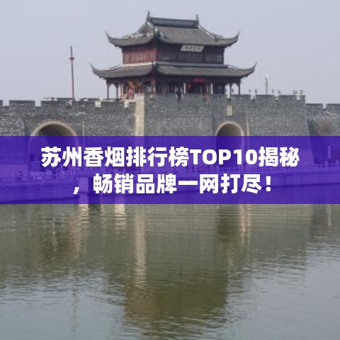 艰苦卓绝