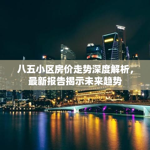 风流儒雅