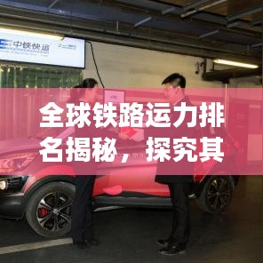 联系我们 第10页