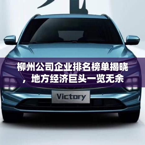 洁身自好