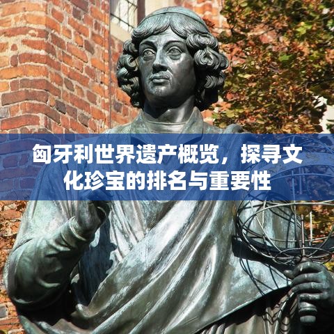 杭州卓望科技有限公司 第9页