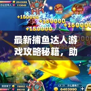 联系我们 第8页