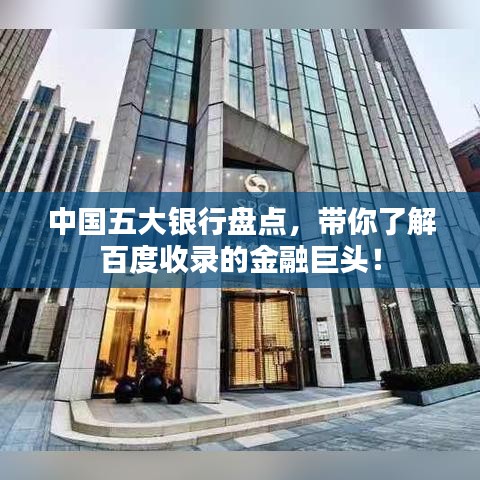 发奋图强