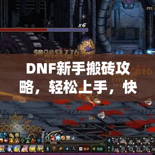 雅人深致