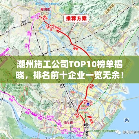 尽心竭力