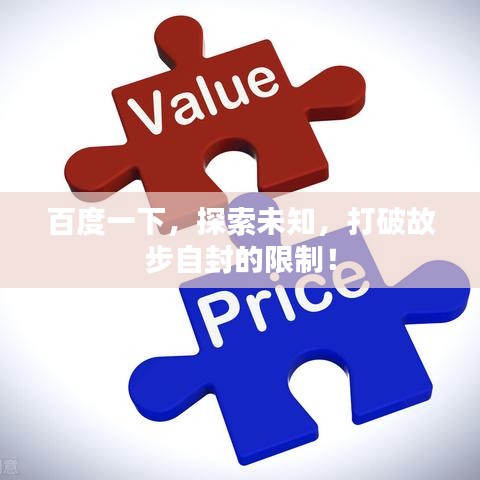 成功案例 第8页