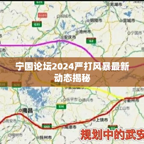 杭州卓望科技有限公司 第7页